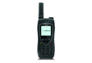 card_iridium-extreme-9575
